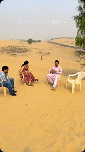 22K views · 557 reactions | Escape to the dunes with our Sam Sand...