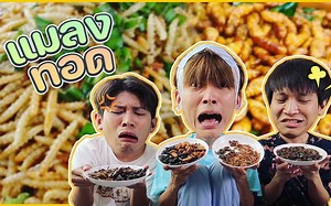 [220325] First 油管更新 | FIRSTTIME EP.5 | 中英字幕