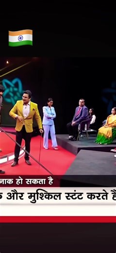 Incredible Core Strength | Bent 4 Iron Rods Power 💪🇮🇳 #shorts #strong #giantthedheeraj #india