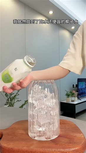 轻上（LIGHT UPPER） 【年货送礼】100椰子水 椰汁饮料 含天然电解质 245ml10瓶108
