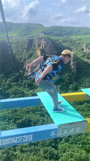 Most INSANE Bungee Compilation You Need To See