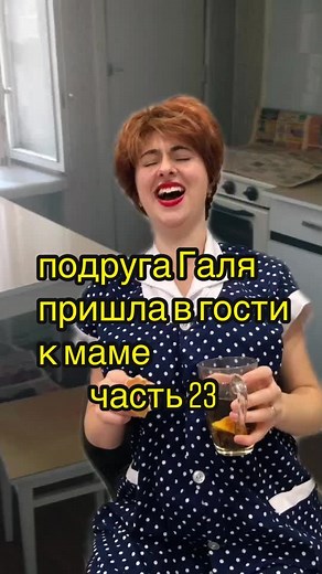 Музыкальное поздравление от мамы сыну на свадьбу