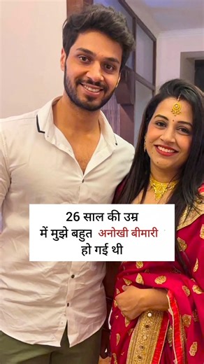 If you have a good life partner then life is successful 💖#love#youtuber#explore#shorts#feelitreelit