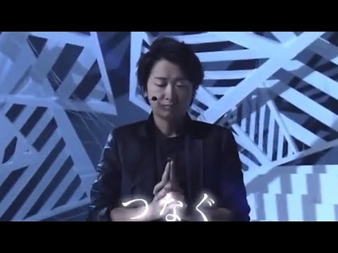 大野智 × つなぐ智cut