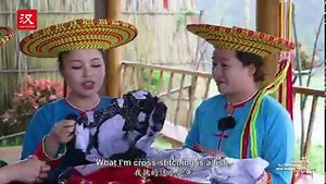 Cross stitching as practiced by the Huayao people requires heavy needlework. A skirt alone needs at least 300,000 stitches and takes 6 to 12 months to complete. Let's have some fun with this important piece of cultural heritage! Crystal and her Chinese Calligraphy #OldWisdomNewInsights | Learn Chinese
