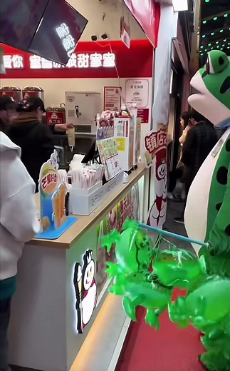 Funny Frog Costume Program Highlights