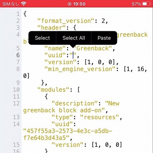 [マイクラ 統合版] さらなるmanifest.jsonの変更 / アドオン講座 #13