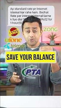 Save Your Mobile Balance 😍 PTA PAYG Service #Jazz #ufone #Zong #Telenor