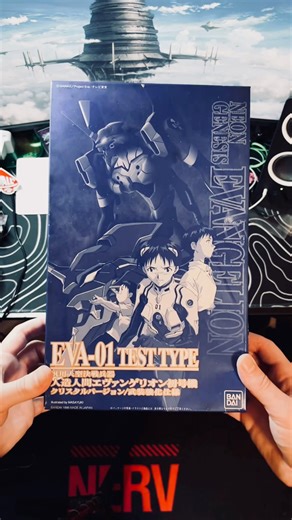 i can’t wait to build this clear eva-01 model kit. #evangelion is so cool dude #anime #modelkit