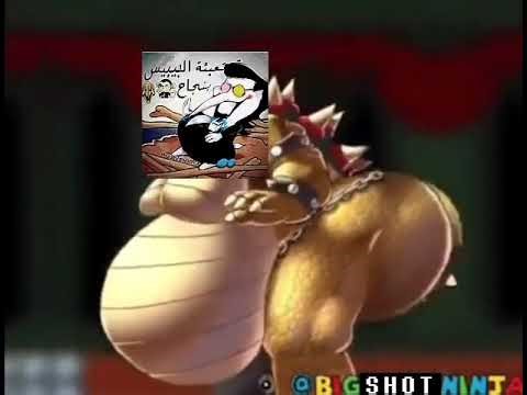 Spamton bowser fart gif