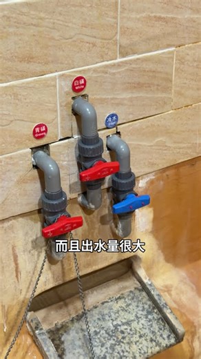 Beitou Meidai Hot Spring Hotel