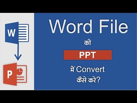 Word to ppt convert | word to ppt converter online | word to ppt file