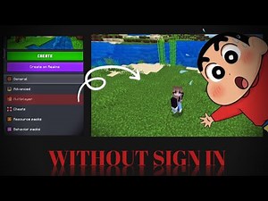 How To Play With Friends In Multiplayer | MINECRAFT |