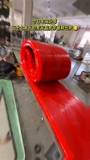 See how steel or Kevlar cords are precisely laid and bonded within liquid polyurethane to create a b