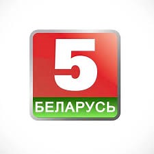 BELARUS 5 in live streaming - CoolStreaming.us