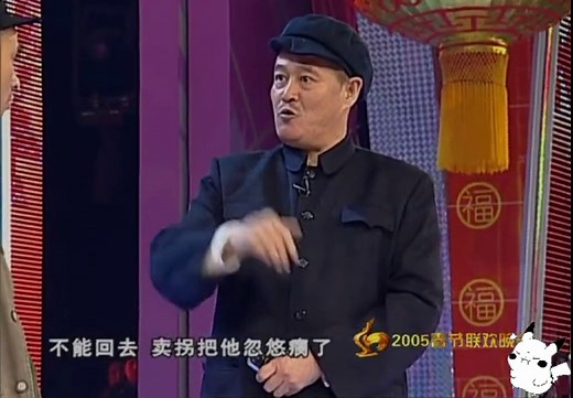 左手六，右手七，左腿画圆右脚踢