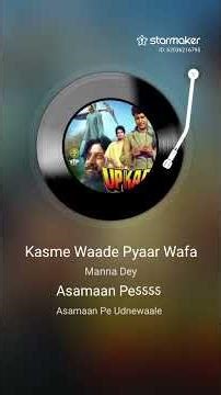 Tera apna khoon hi tumko aag lagayega#mahendrakapoor #hindisong ##youtubeshort