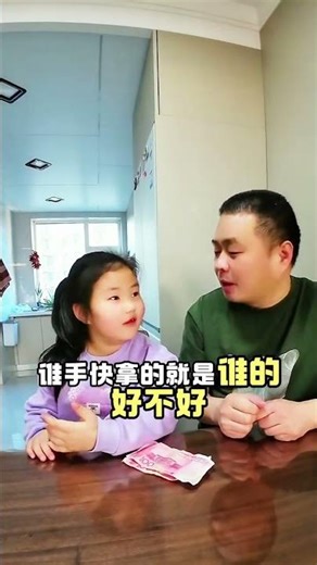 Don't Play Tricks! Direct Access Secret Revealed