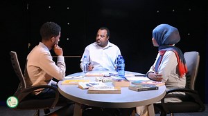 ከጥላቻና ሀሰተኛ ንግግር ጋር በተያያዘ ከአክቲቪስት ስዩም ተሾመ ጋር የ #ምን_ቀረ አዘጋጆች Muaz Jemal እና ኩልስማ ኑር ሞቅ ያለ ውይይት አድርገዋል። ዛሬ ምሽት ይጠብቁን👇👇👇 https://youtube.com/c/AddisZeybe | Addis Zeybe