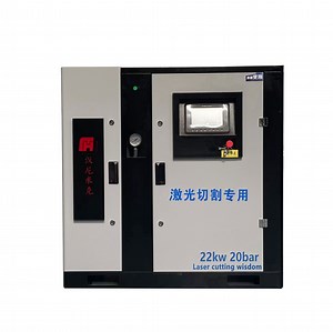 [Hot Item] Single Rotary Screw Air Compressor Widely Used in Various Manufacturing Industries