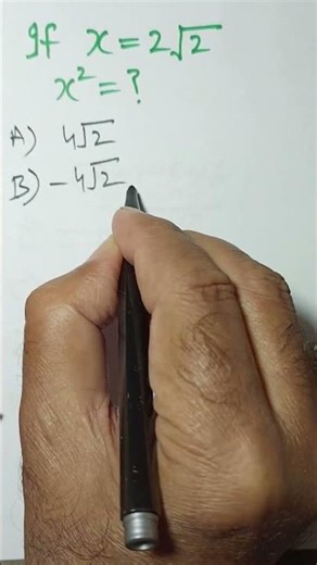 Square and square problem ||Shorts video| #maths/ #mathshorts