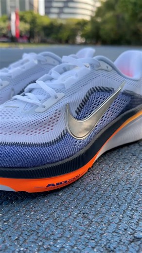 Nike Pegasus 42 first look