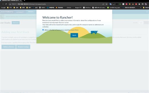 [OpenStack] PAAS平台搭建之docker(上)