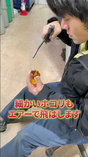 精度が激変⁉レンズクリーニングの基本《加工技術》｜柳田製作所#shorts