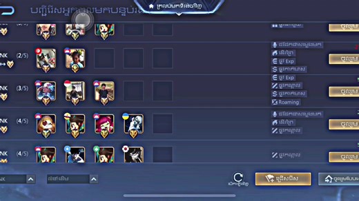 Mobile Legends Aldous: Top Strategies and Gameplay Tips