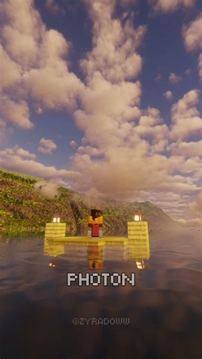 Best shaders for minecraft 1.21.11 Part -3