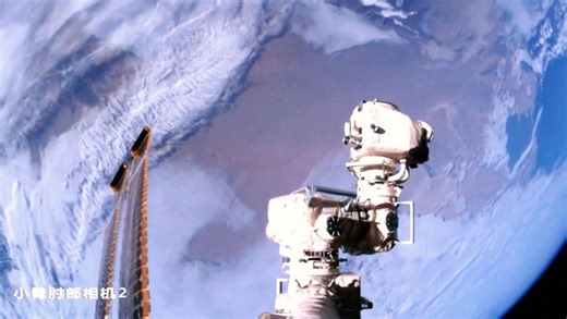 China releases footage of Earth taken from space station