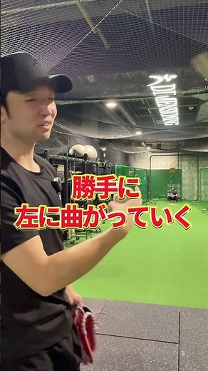 Anyone can throw it! How to throw a cut fastball #shorts