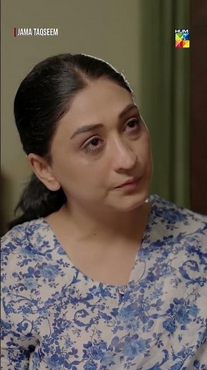 Please Darwaza Kholo... #jamataqseem - HUM TV