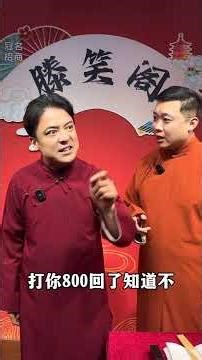 The Marriage Makeover: Before vs. After Manly Transformation