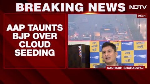 Delhi AQI Today | Cloud Seeding Trial Fails to Bring Rain in Delhi, AQI 'Very Poor', AAP Taunts BJP