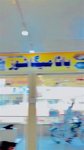 Discover the Latest Trends in Brand Shoes