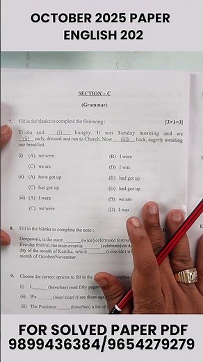 NIOS English Class 10 Question Paper Answer | NIOS English 202 Question Paper SET C