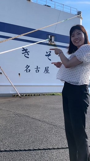 個室でまったり船旅🛳 今日は一等客室をまとめてご紹介✨ 個室でゆっくりできてリーズナブルです🤗 #ルームツアー #太平洋フェリー #フェリー #船旅 #貴重映像