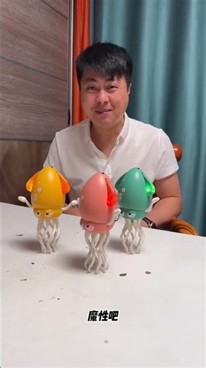 Is This Octopus' Dance a Real Hit or Just a Fizzle