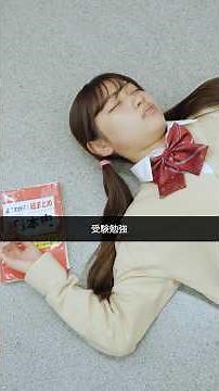 Is it only in Japan that people fall asleep on trains? #ShortDrama #Train #PublicSafety #ShimaUma...