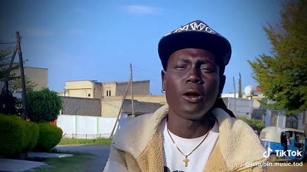 MATNERO Gambella’s Version: A Celebration of Unity