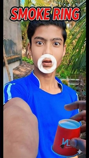 Smoke Ring 💍 বানালাম 😱 #minivlog
