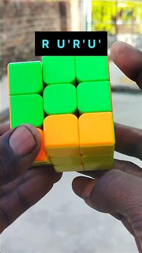 Rubik’s Cube Beginner Trick 🔥 | Easy R U R' U' Algorithm Tutoria