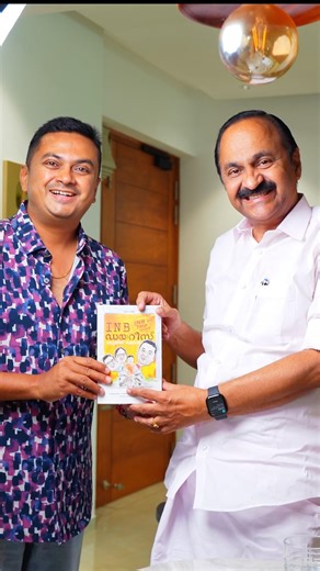 Congratulations to Team UDF. Looking forward to see you as the CM of Keralam #kerala #election2026