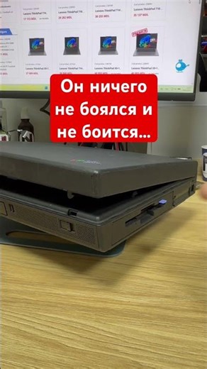 IBM Thinkpad 770Z ~ 1999 года, а выдерживает всё!! #ibm #retro #hammer #nanoteh #noutbuki