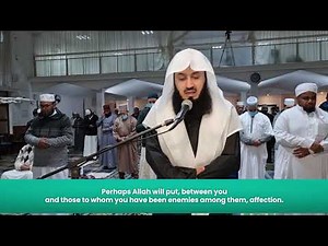 NEW | Surah Mumtahanah - Taraweeh with Mufti Menk