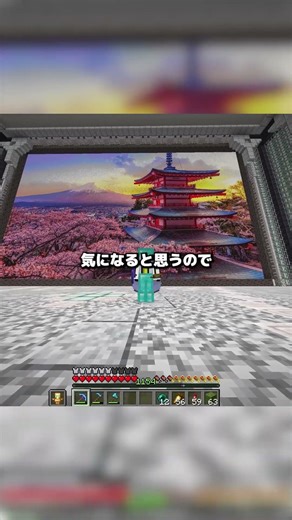 How many days have you played Minecraft? #Minecraft