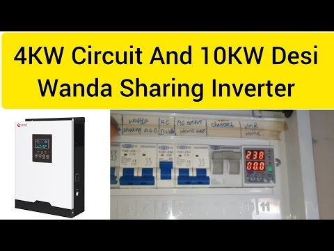 4KW Solar Circuit And 10KW Inverter With DB Connection At Home