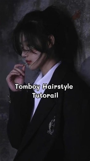 Tomboy Hairstyle Tutorial #tomboy #hairstyle #hairstyletutorial #fypシ゚viral #aesthetic #shortsfeed