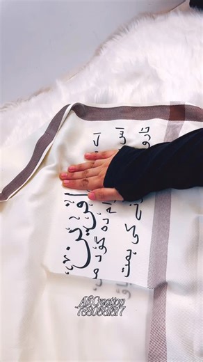 Ab.Creation on Instagram: "Customise Name Shawl whith sheri For order Dm or whatsapp 7880381317"